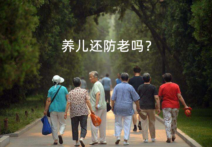 對于這個問題國家又發(fā)話啦！